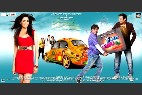 Newswala-i-Four_Two_Ka_One_first_look_launch1