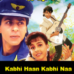 kabbhi haan kabhi naa