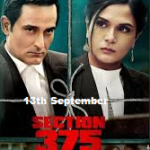 poster of articlee 375